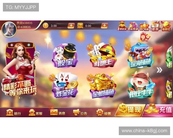 凯发官网手机app：安全登录技巧与账户保护措施介绍