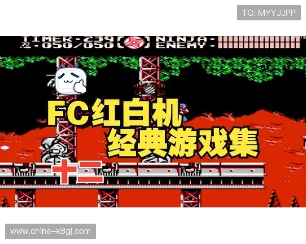 FC电游经典游戏推荐:适合不同玩家的热门游戏排行榜