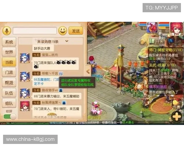 凯发FC电子游戏最新攻略与玩法详解助你轻松赢取丰厚奖励