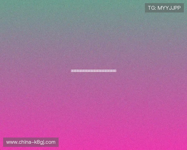 美国队与澳大利亚队在世界杯小组赛中的整体实力对比与关键因素