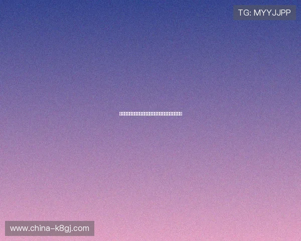 凯发娱乐网站登录入口最新更新确保玩家顺畅无障碍体验